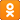 odnoklassniki